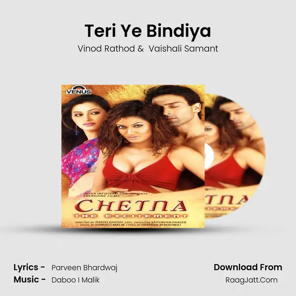 Teri Ye Bindiya MP3 Song by Vinod Rathod Cover