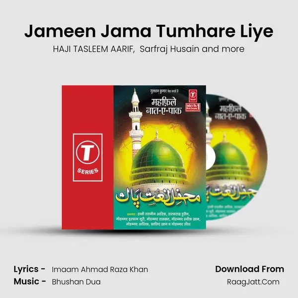 Jameen Jama Tumhare Liye MP3 Song by HAJI TASLEEM AARIF Cover