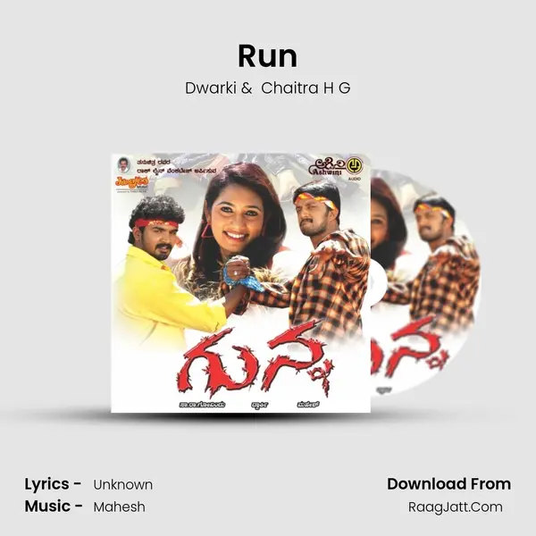 Run MP3 Song by Dwarki Cover