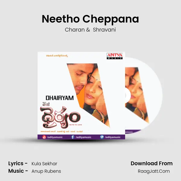 Neetho Cheppana MP3 Song by Charan Cover