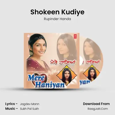 Shokeen Kudiye MP3 Song by Rupinder Handa Cover