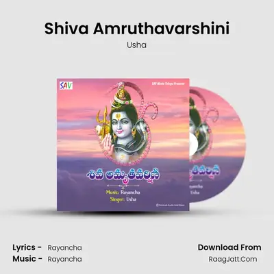Shiva Amruthavarshini - Usha
