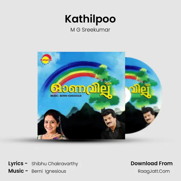 Kathilpoo MP3 Song by M G Sreekumar Cover