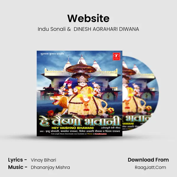 Website MP3 Song by Indu Sonali Cover
