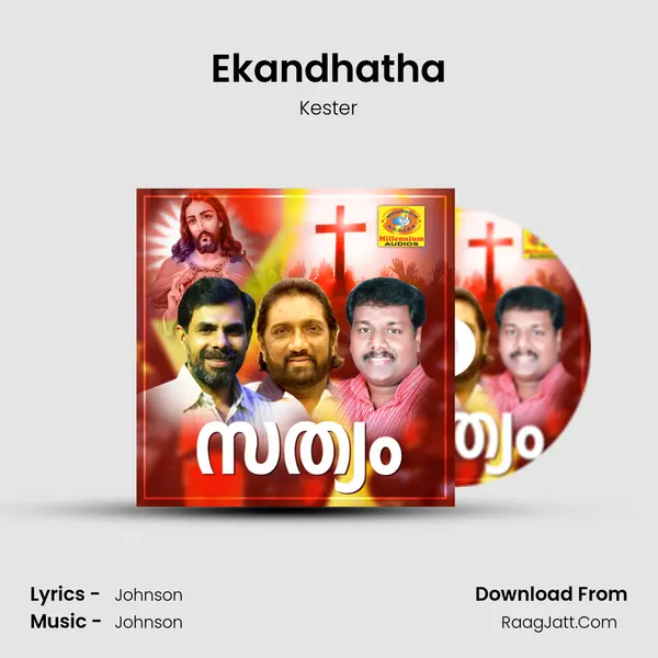 Ekandhatha MP3 Song by Kester Cover
