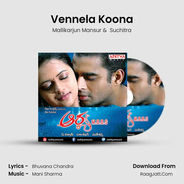 Vennela Koona MP3 Song by Mallikarjun Mansur Cover