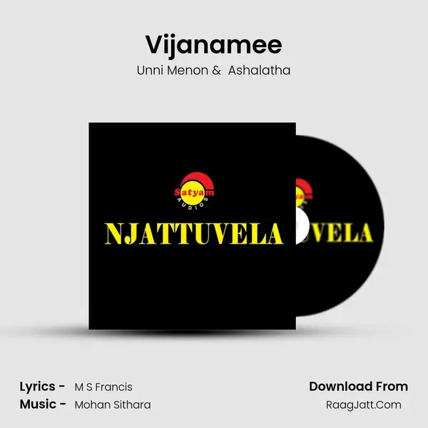 Vijanamee MP3 Song by Unni Menon Cover