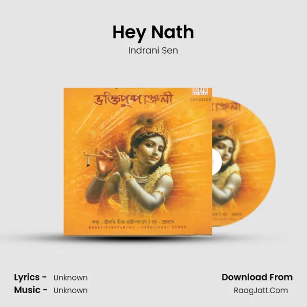 Hey Nath Cover