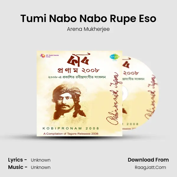 Tumi Nabo Nabo Rupe Eso MP3 Song by Arena Mukherjee Cover