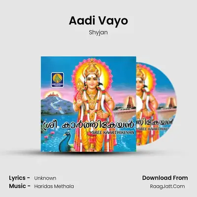 Aadi Vayo MP3 Song by Shyjan Cover
