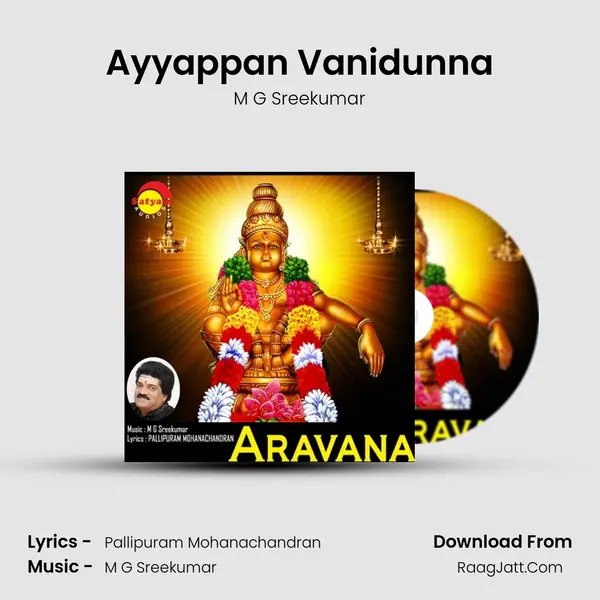 Ayyappan Vanidunna MP3 Song by M G Sreekumar Cover