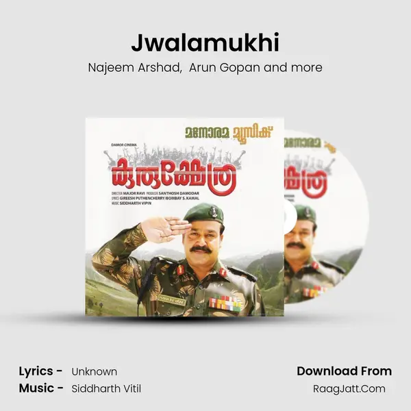 Jwalamukhi MP3 Song by Najeem Arshad Cover