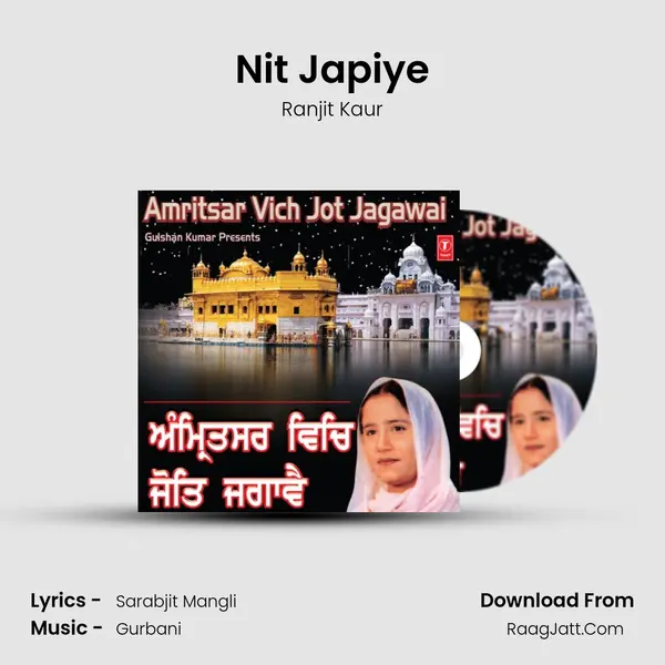 Nit Japiye MP3 Song by Ranjit Kaur Cover