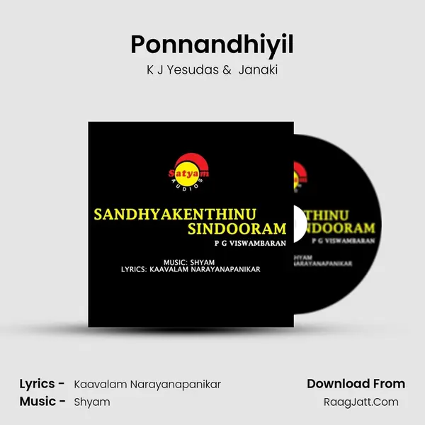 Ponnandhiyil MP3 Song by K J Yesudas Cover