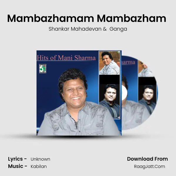 Mambazhamam Mambazham (From "Pokkiri") Cover