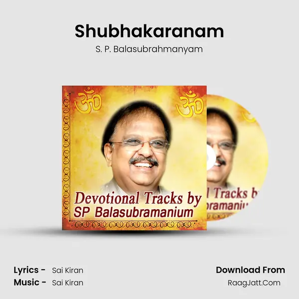 Shubhakaranam MP3 Song by S. P. Balasubrahmanyam Cover