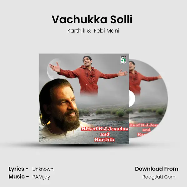 Vachukka Solli ( From "Jai Surya") Cover