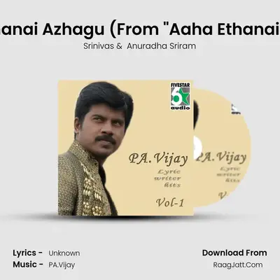 Aaha Ethanai Azhagu (From "Aaha Ethanai Azhagu" Cover