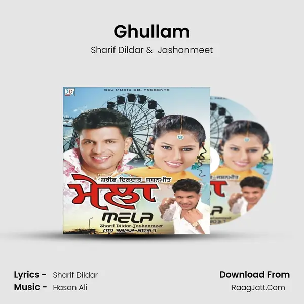 Ghullam MP3 Song by Sharif Dildar Cover