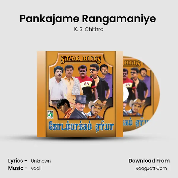 Pankajame Rangamaniye (From "Marumalarchi") Cover