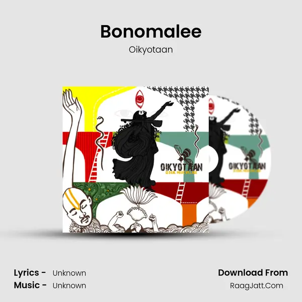 Bonomalee MP3 Song by Oikyotaan Cover