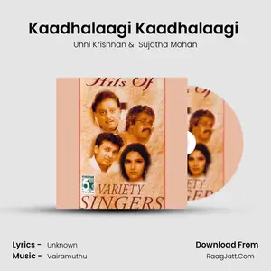 Kaadhalaagi Kaadhalaagi (From "King") Cover