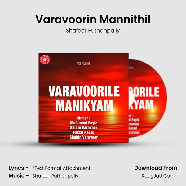 Varavoorin Mannithil MP3 Song by Shafeer Puthanpally Cover