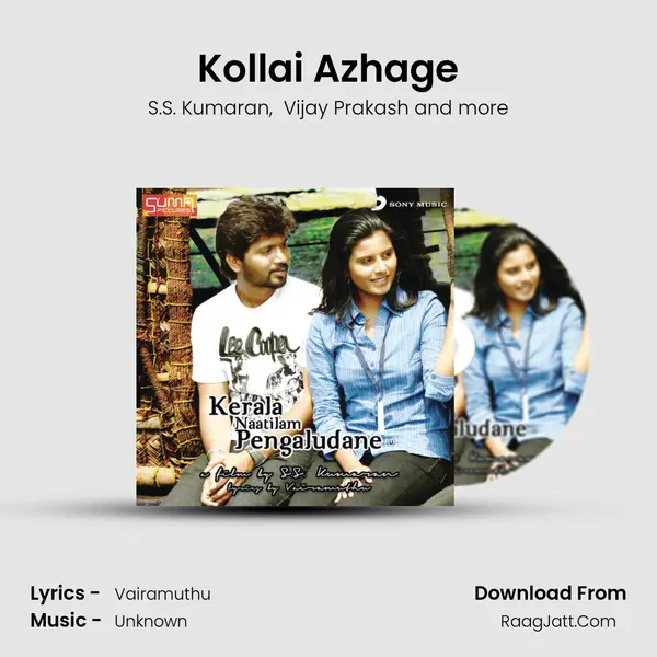 Kollai Azhage mp3 song
