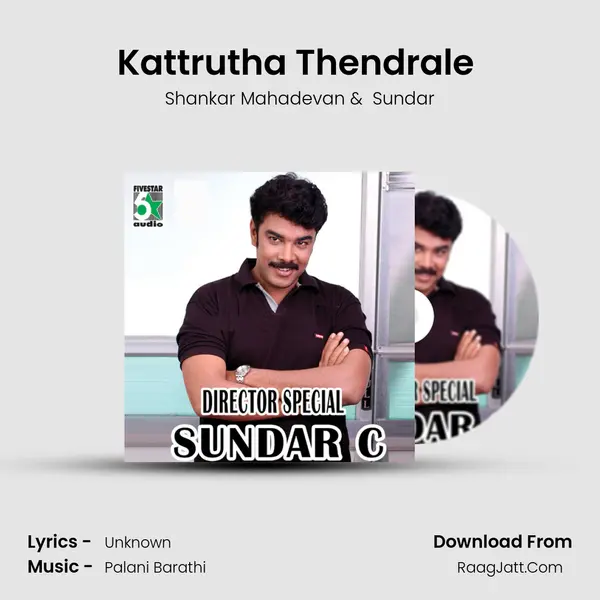 Kattrutha Thendrale (From "Kannan Varuvaan") Cover