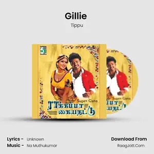 Gillie (From "Gilli") Cover