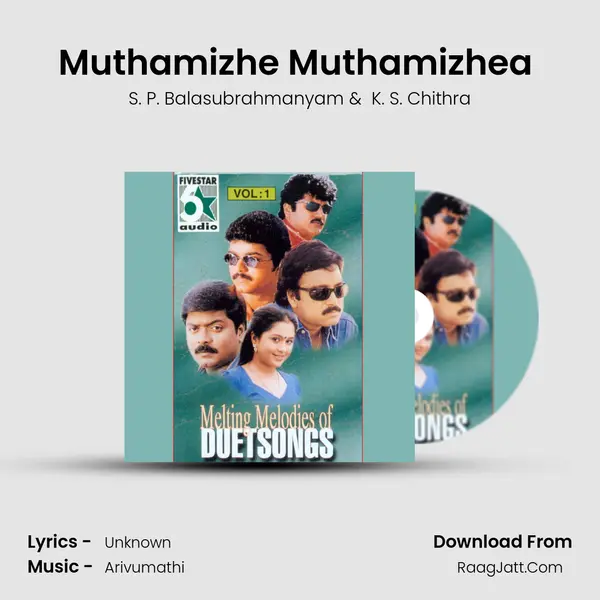 Muthamizhe Muthamizhea (From "Raman Abdullah") Cover