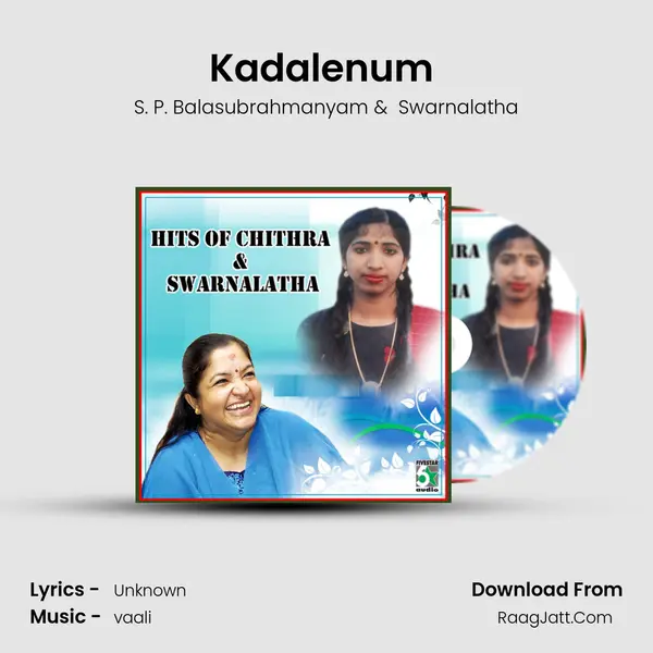 Kadalenum (From "Kadhalar Dhinam") Cover