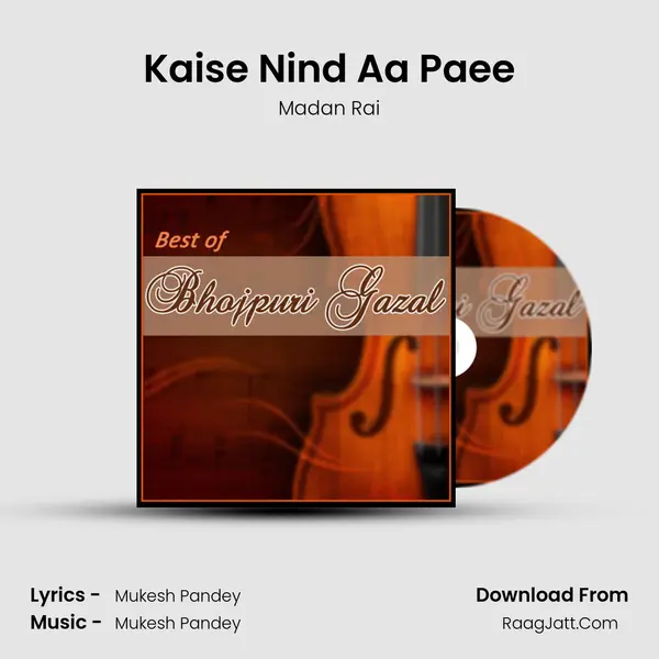 Kaise Nind Aa Paee MP3 Song by Madan Rai Cover