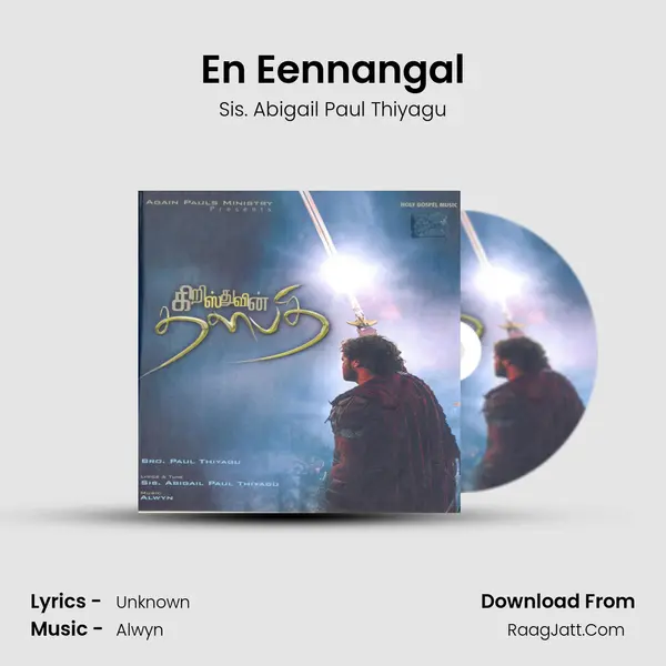En Eennangal MP3 Song by Sis. Abigail Paul Thiyagu Cover