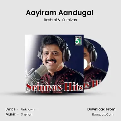 Srirnivas