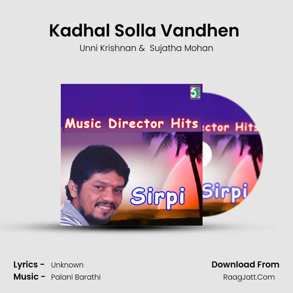 Kadhal Solla Vandhen (From "Ganga Gowri") Cover