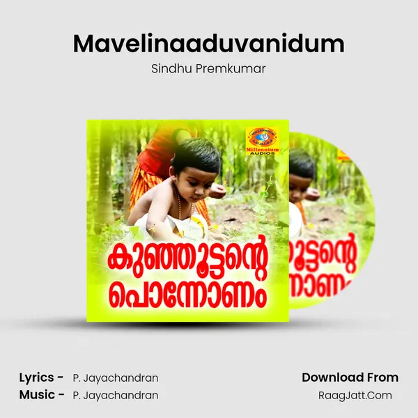 Mavelinaaduvanidum Cover