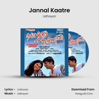 Jannal Kaatre MP3 Song by Udhayan Cover