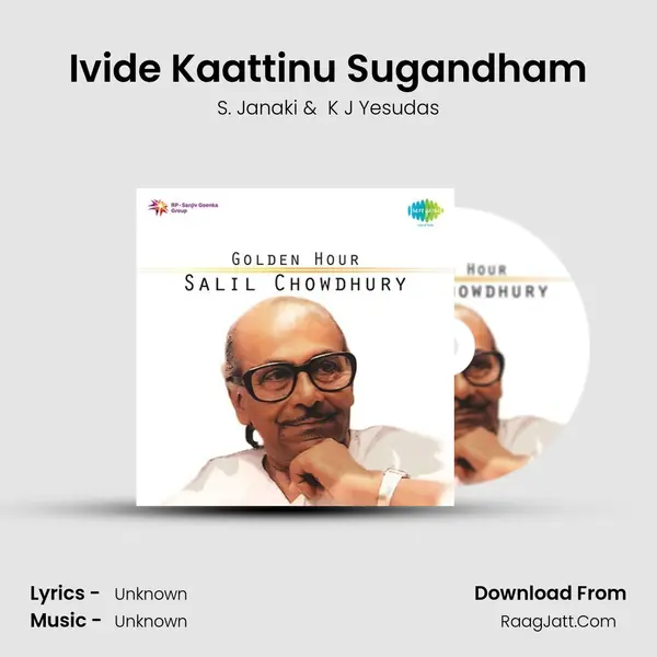 Ivide Kaattinu Sugandham Cover