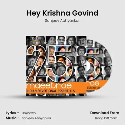 Hey Krishna Govind Cover