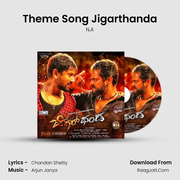 Theme Song Jigarthanda MP3 Song by N.A Cover