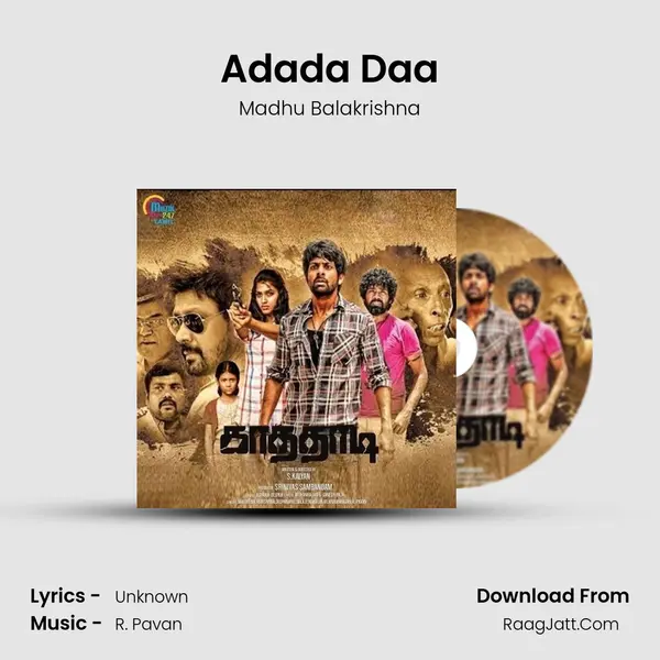 Adada Daa MP3 Song by Madhu Balakrishna Cover