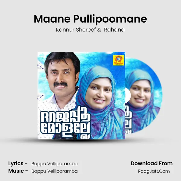 Maane Pullipoomane MP3 Song by Kannur Shereef Cover