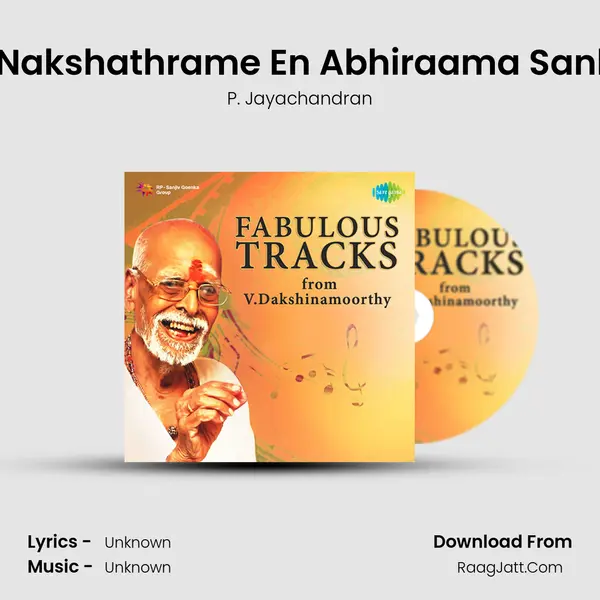 Ashwathi Nakshathrame En Abhiraama Sankalppame Cover