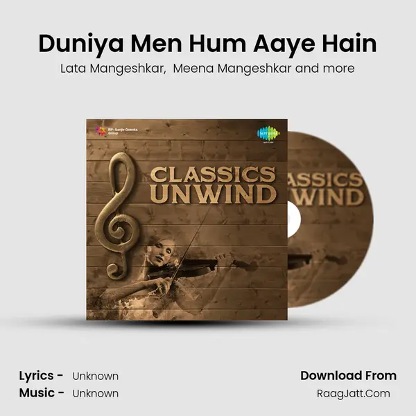 Duniya Men Hum Aaye Hain Cover