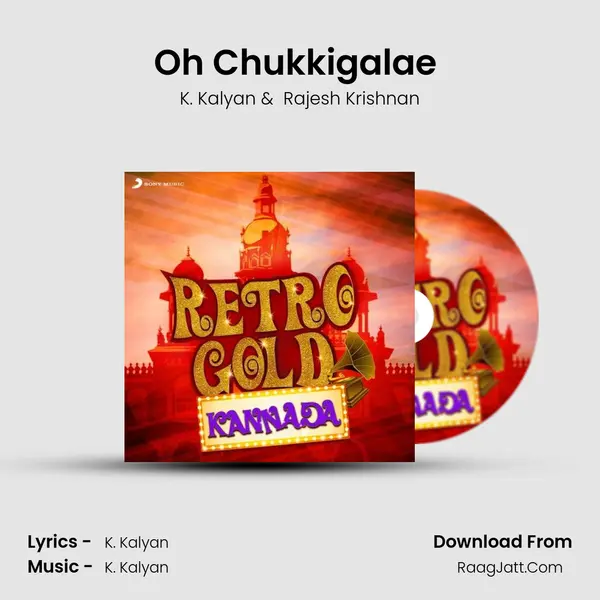 Oh Chukkigalae (From 