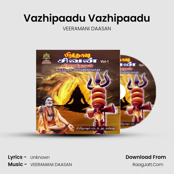 Vazhipaadu Vazhipaadu MP3 Song by VEERAMANI DAASAN Cover