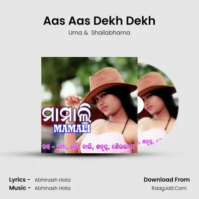 Aas Aas Dekh Dekh MP3 Song by Uma Cover