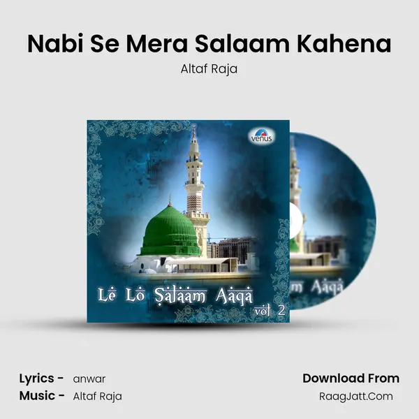 Nabi Se Mera Salaam Kahena Cover