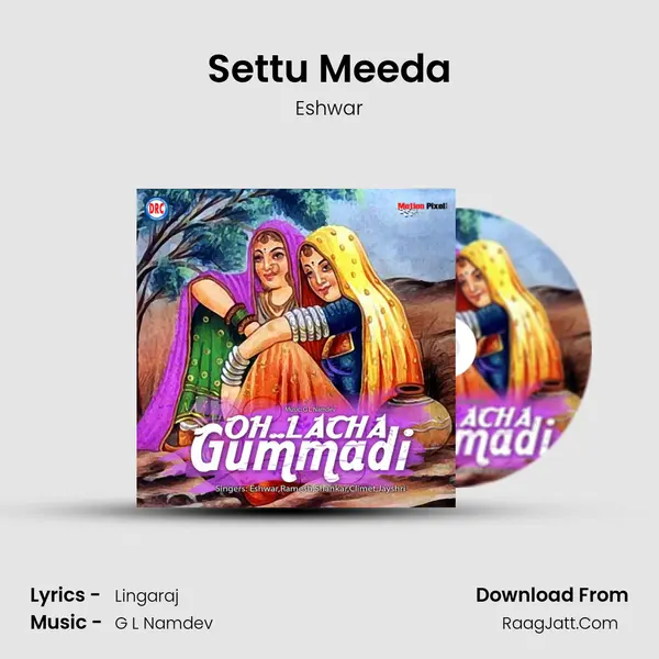 Settu Meeda MP3 Song by Eshwar Cover